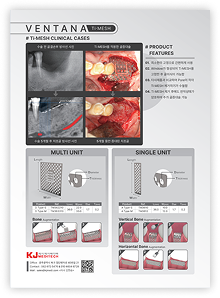 catalog 이미지